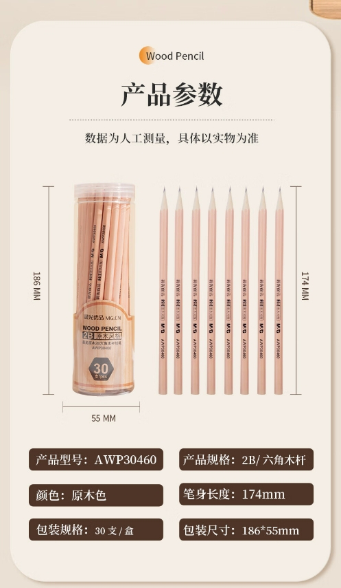 微信截图_20241104130831.png