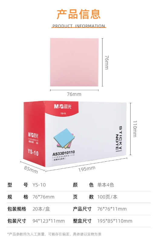 微信截图_20241104131550.png