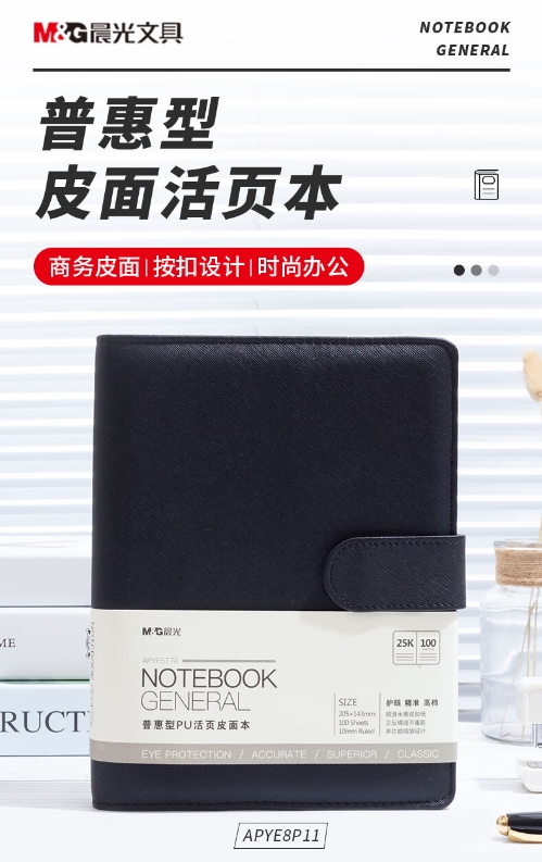 微信截图_20241104132738.png