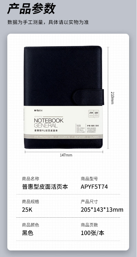 微信截图_20241104132754.png