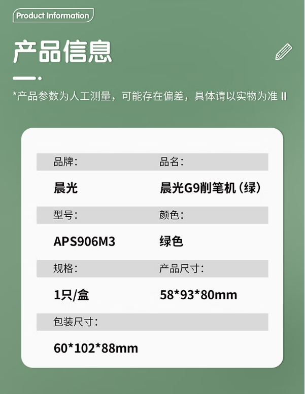 微信截图_20241104133817.png