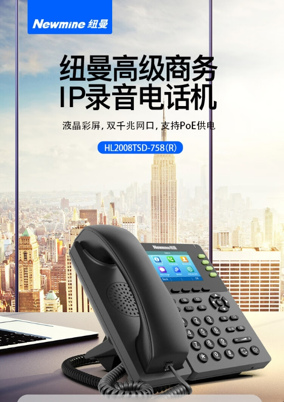 微信截图_20241104134337.png