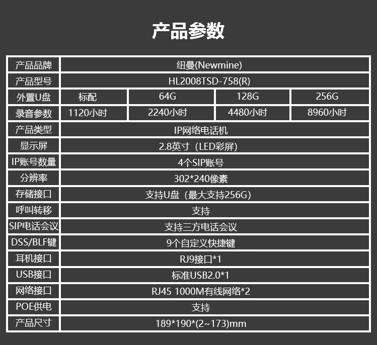 微信截图_20241104134355.png