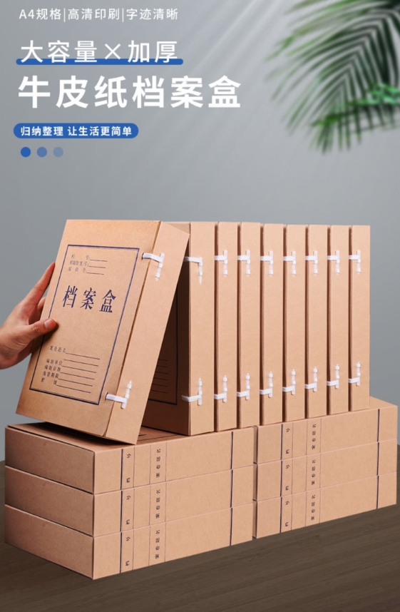 微信截图_20241104135809.png