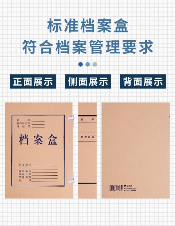 微信截图_20241104135837.png