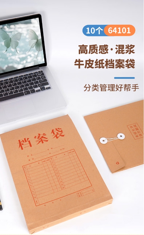 微信截图_20241104140721.png