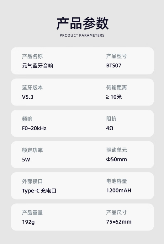 微信截图_20241104150949.png