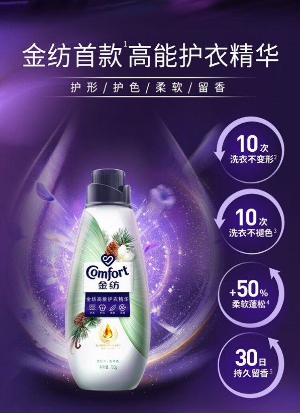 微信截图_20241104155002.png