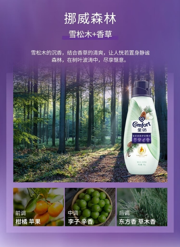 微信截图_20241104155015.png