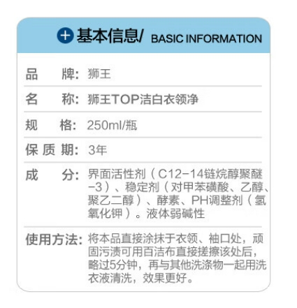 微信截图_20241104161646.png