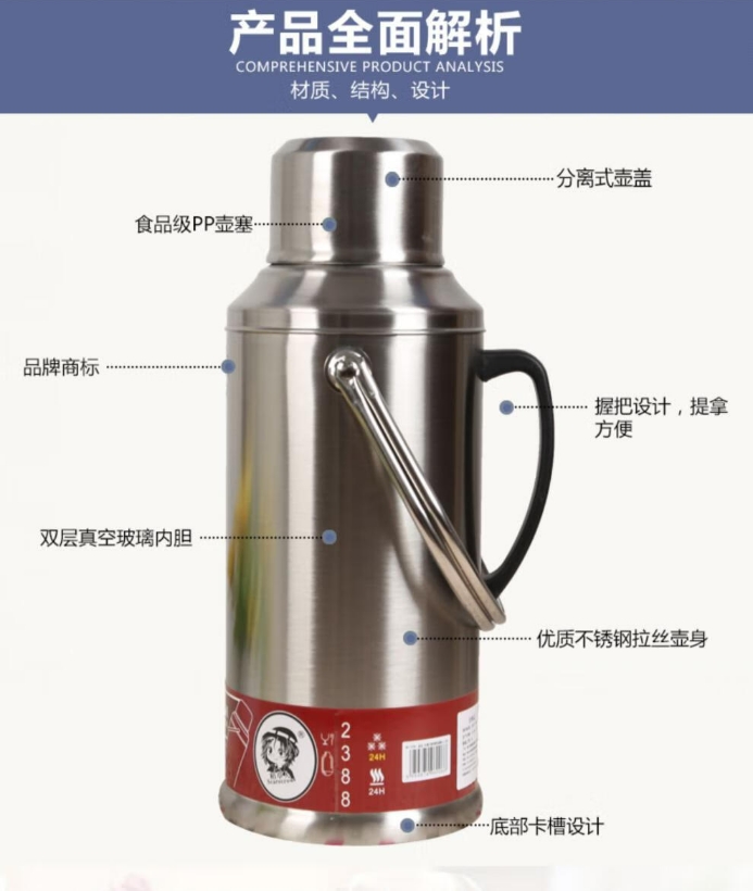 微信截图_20241104164229.png