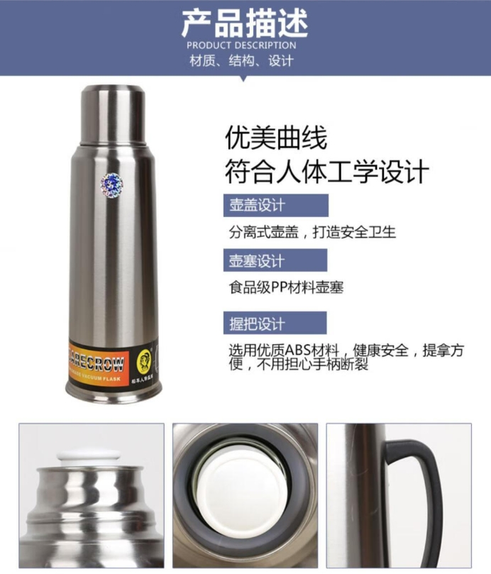 微信截图_20241104164238.png