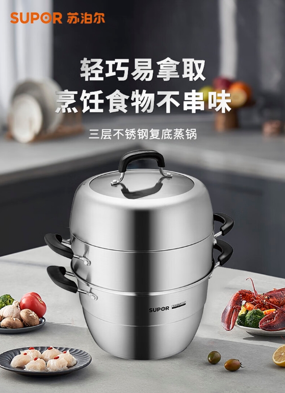 微信截图_20241104164730.png
