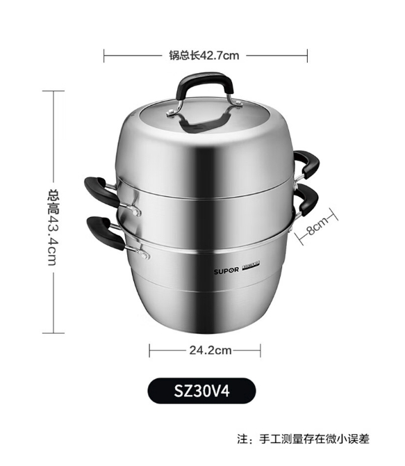 微信截图_20241104164833.png