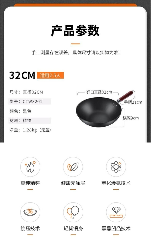微信截图_20241104165150.png