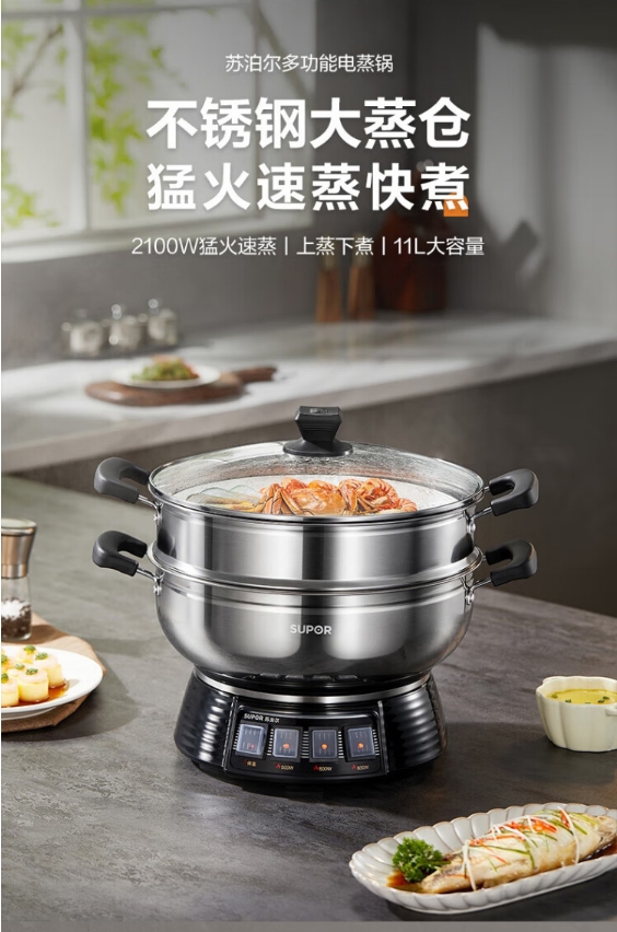 微信截图_20241104165413.png