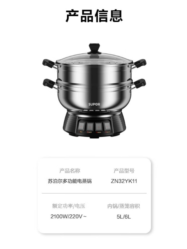 微信截图_20241104165429.png