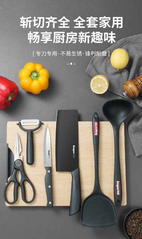 微信截图_20241104165700.png