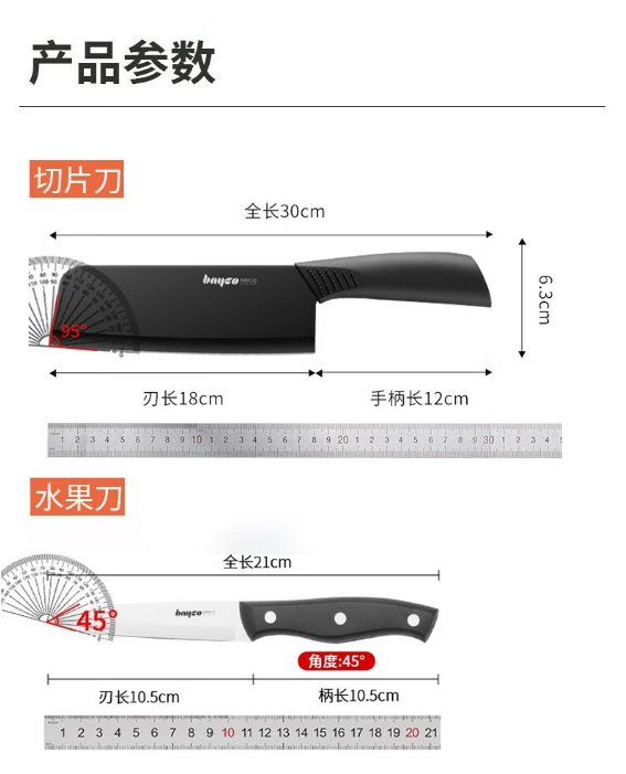 微信截图_20241104165712.png
