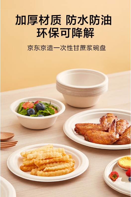 微信截图_20241104170020.png