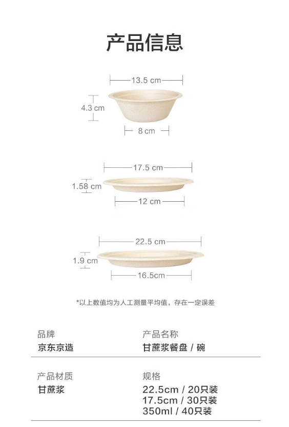 微信截图_20241104170035.png