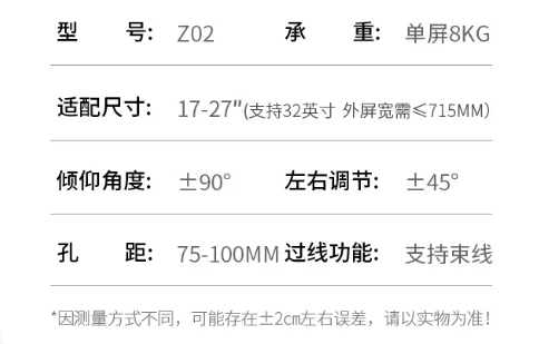 微信截图_20241104173850.png