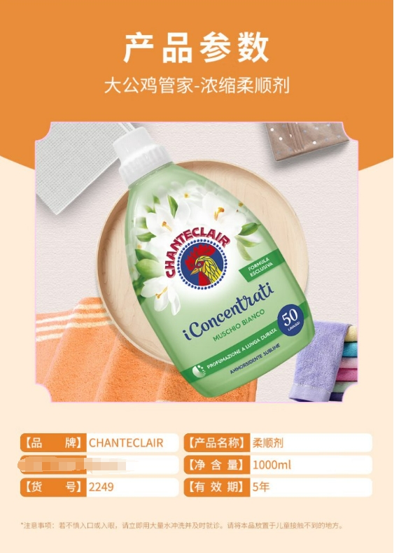 微信截图_20241105091310.png