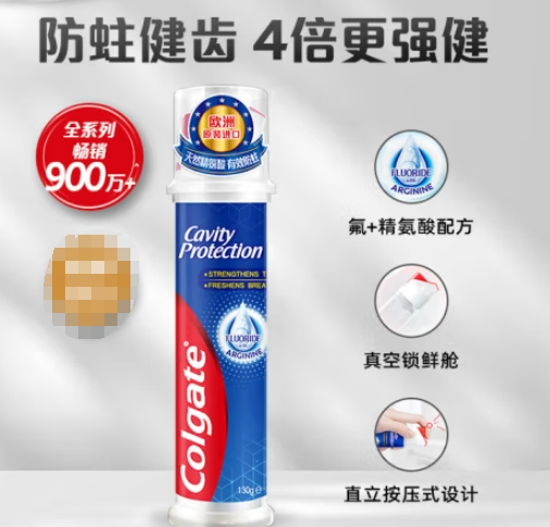 微信截图_20241105091741.png