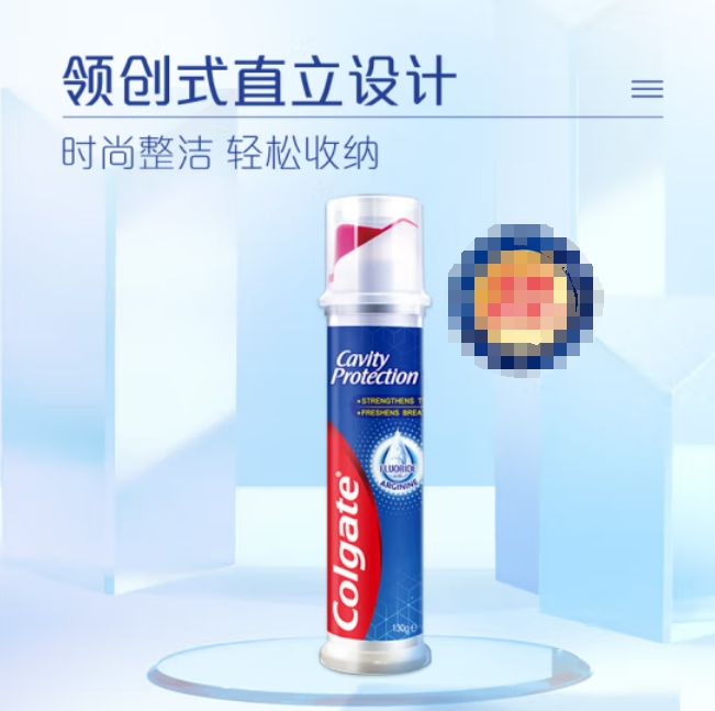 微信截图_20241105091724.png