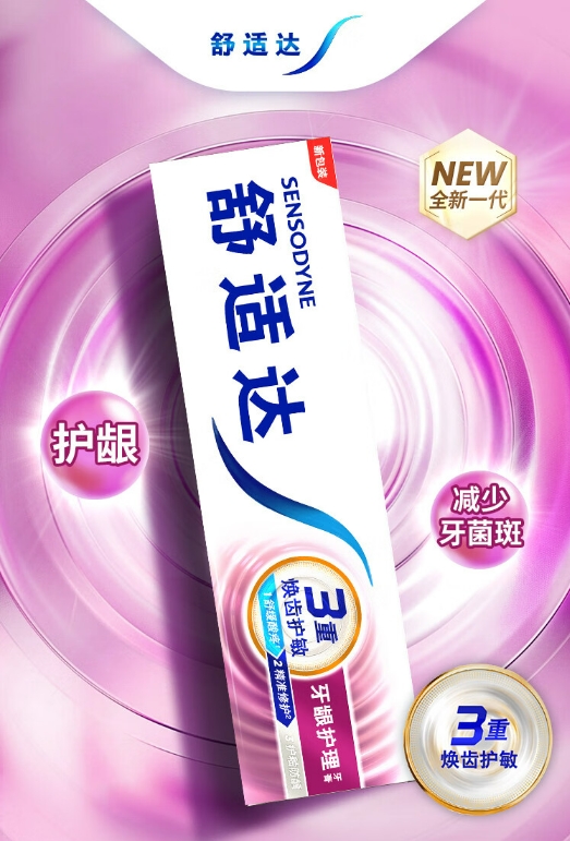 微信截图_20241105093711.png