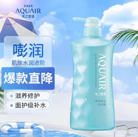 微信截图_20241105094217.png