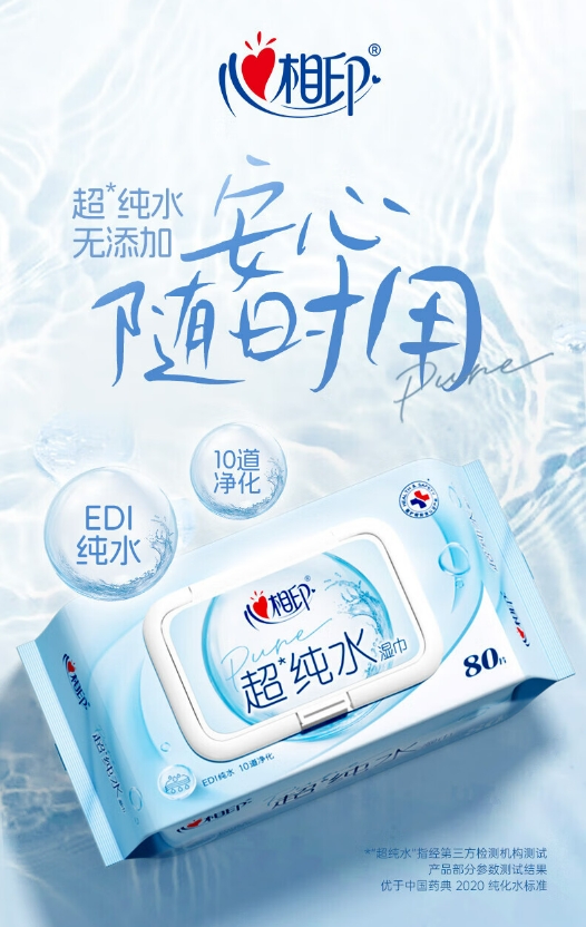 微信截图_20241105094759.png