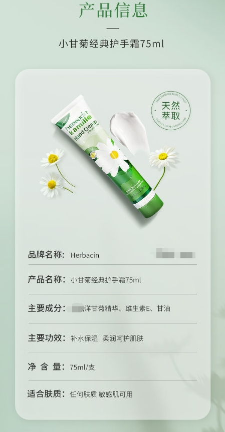微信截图_20241105140435.png