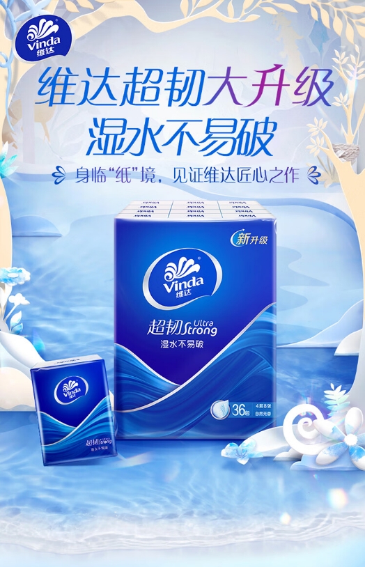 微信截图_20241105140556.png