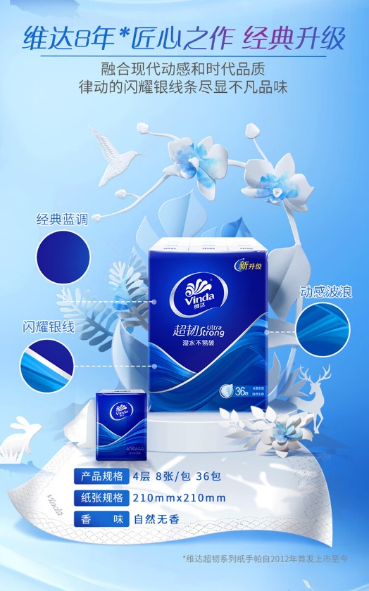 微信截图_20241105140613.png