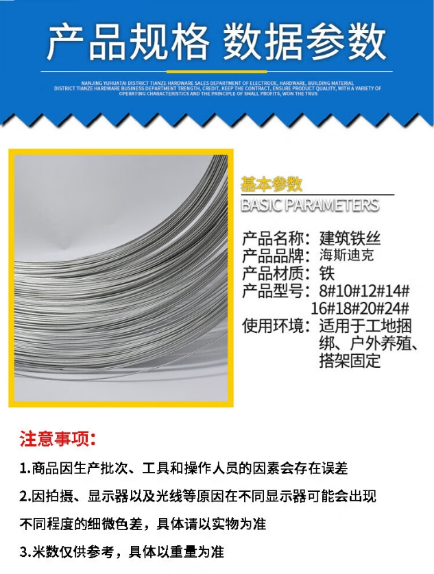 微信截图_20241105144315.png