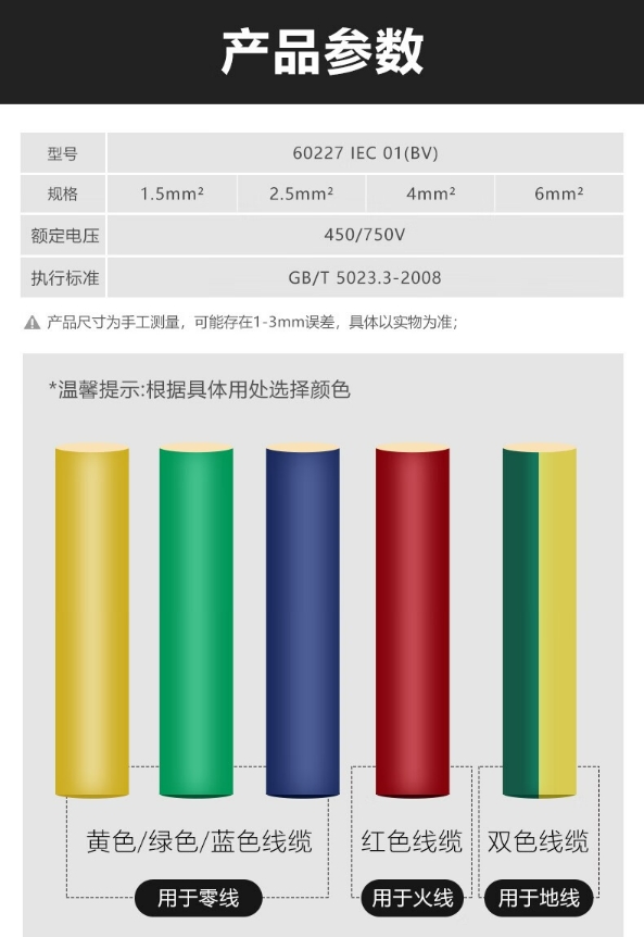 微信截图_20241105151553.png
