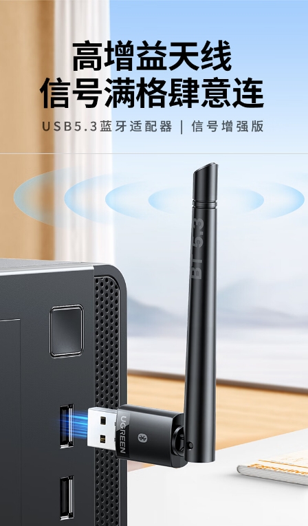 微信截图_20241105175916.png
