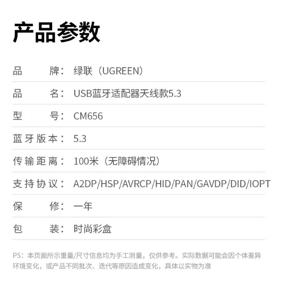 微信截图_20241105175931.png
