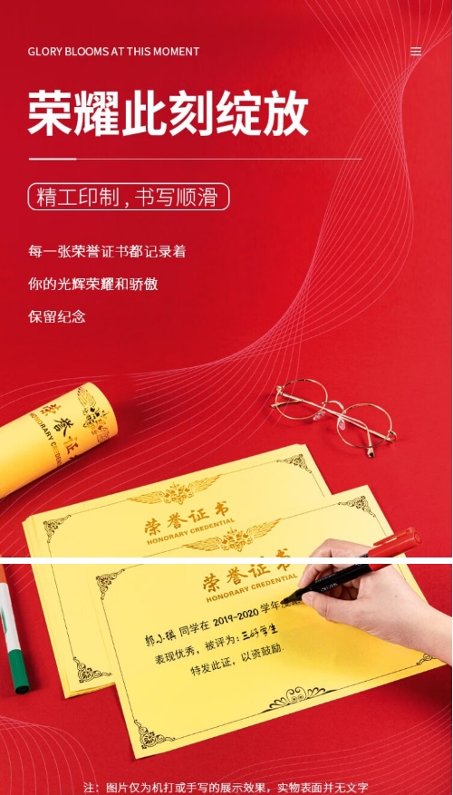 微信截图_20241106144931.png