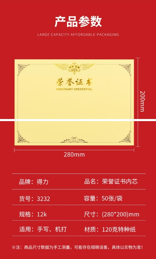 微信截图_20241106144954.png
