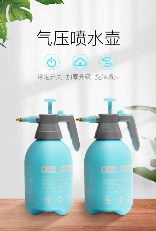 微信截图_20241106150934.png