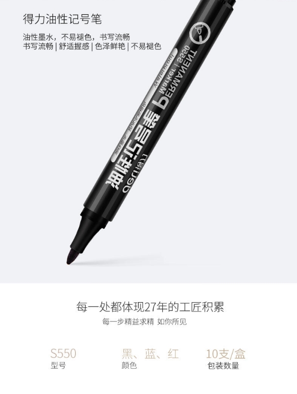 微信截图_20241106153240.png