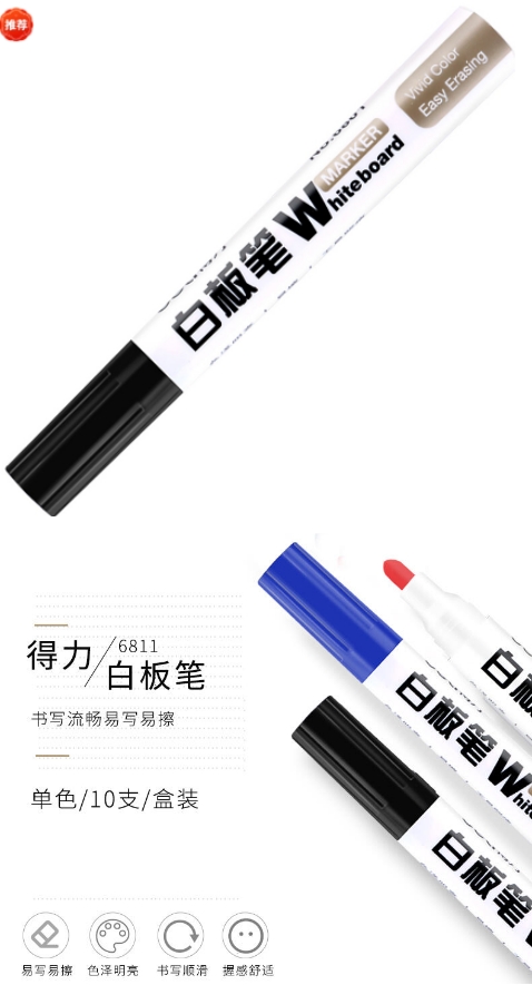 微信截图_20241106153541.png