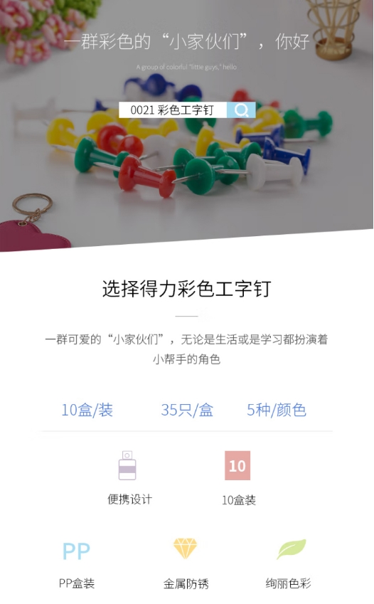 微信截图_20241106155013.png