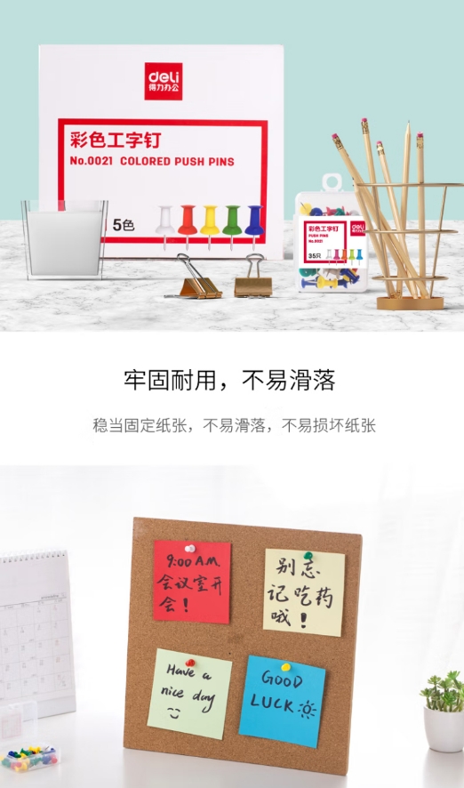 微信截图_20241106155023.png