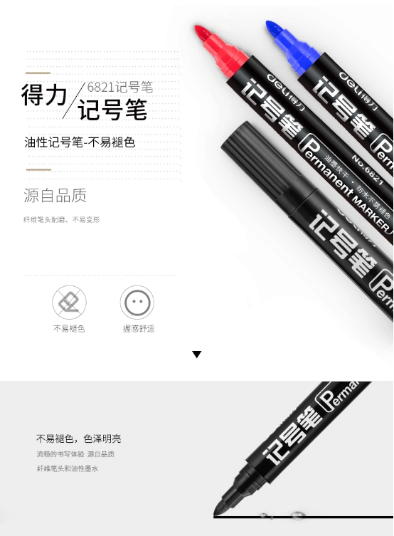 微信截图_20241106160108.png