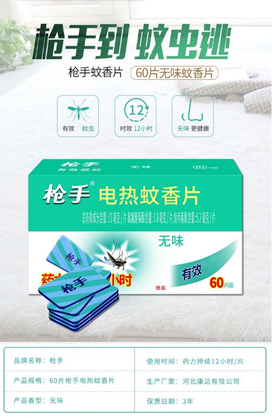 微信截图_20241106163827.png