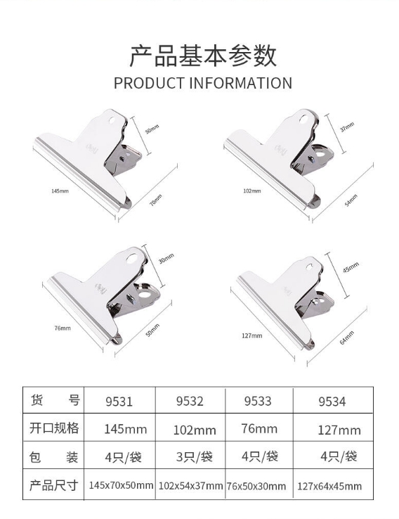 微信截图_20241106171331.png