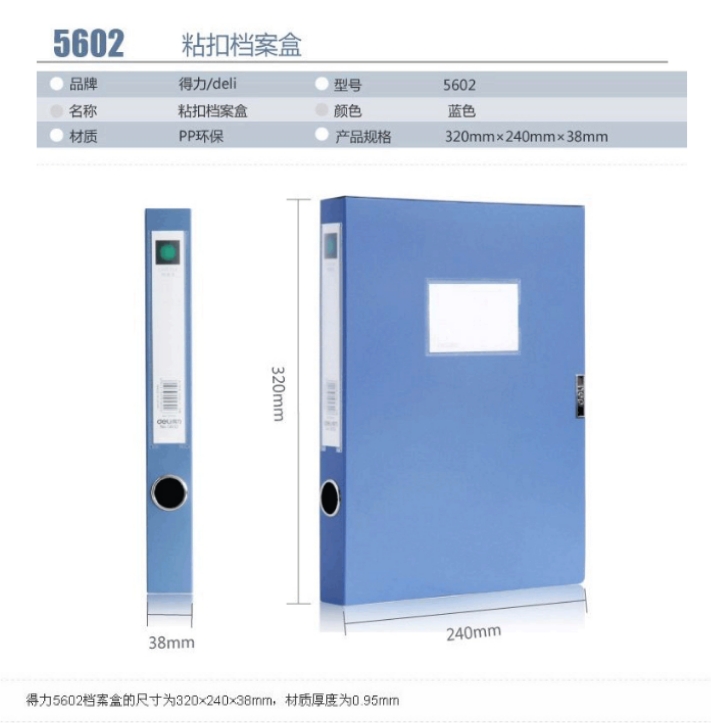 1730884633925113.png 微信截图_20241106171620.png